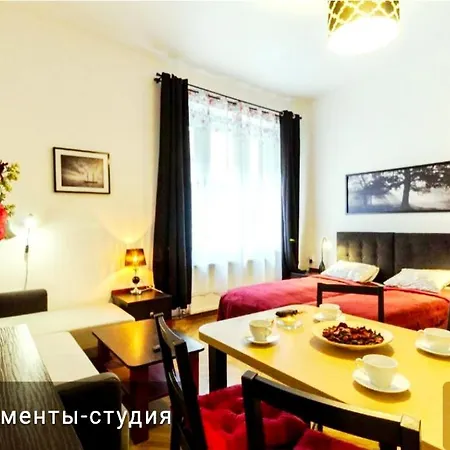 Nowy Kleparz Centrum Krakowa 아파트 크라쿠프