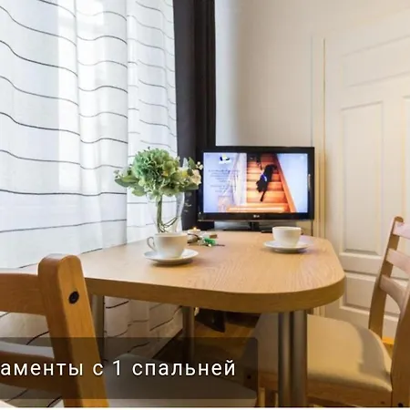 Nowy Kleparz Centrum Krakowa 크라쿠프