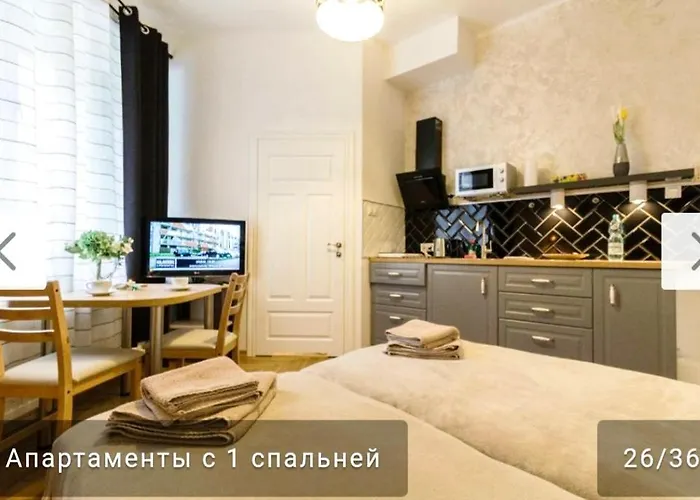 公寓 Nowy Kleparz Centrum Krakowa 克拉科夫