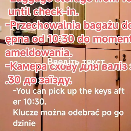 Nowy Kleparz- Three In The Center Of