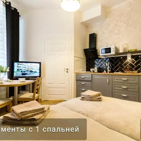 Appartamento Nowy Kleparz- Three In The Center Of Cracovia